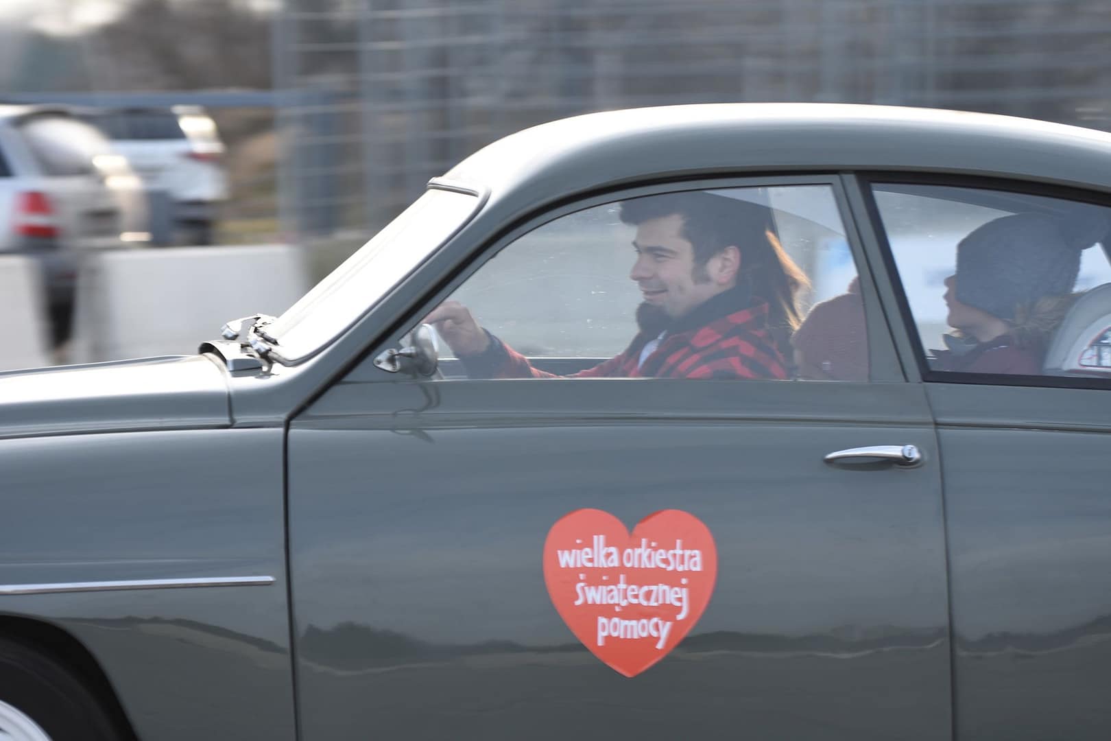 Read more about the article WOŚP 2020